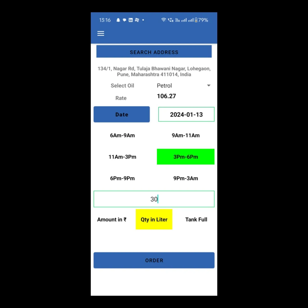 HP Petrol software project screenshot